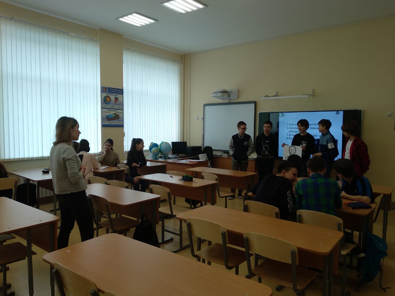 Мероприятия.Субботы школьника!!