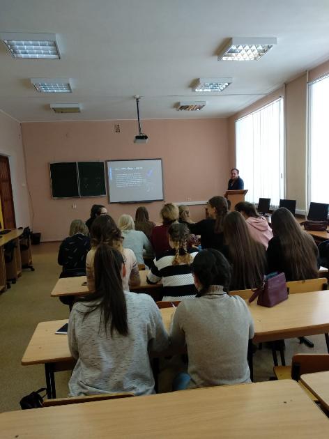События. Открытая лабораторная