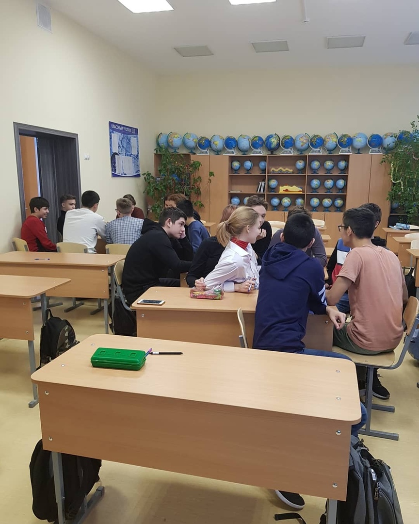 Мероприятия. Субботы школьника