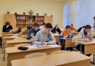 Мероприятия. Олимпиада