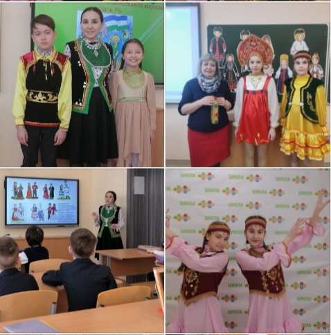 День национального костюма народов РБ