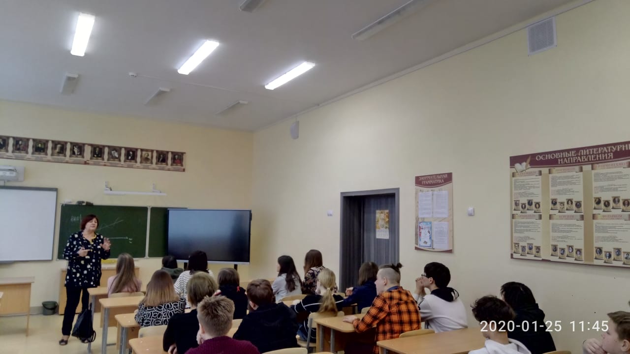 «Суббота уфимского школьника»