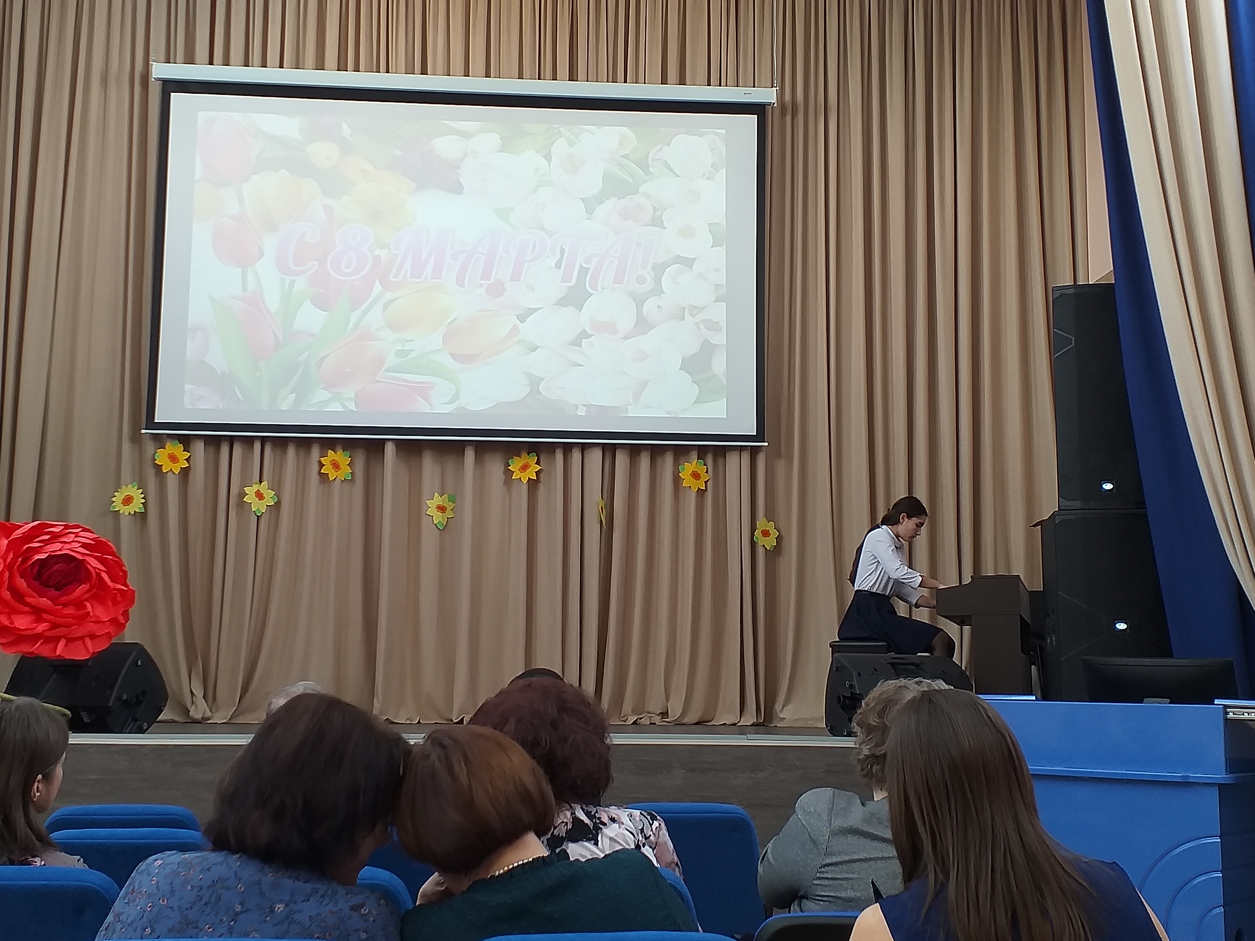 Мероприятия. Праздничный концерт