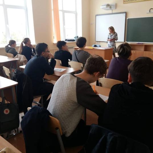 События. Субботы школьника