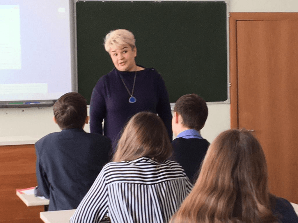 Мероприятия. «Советский – ветер перемен»