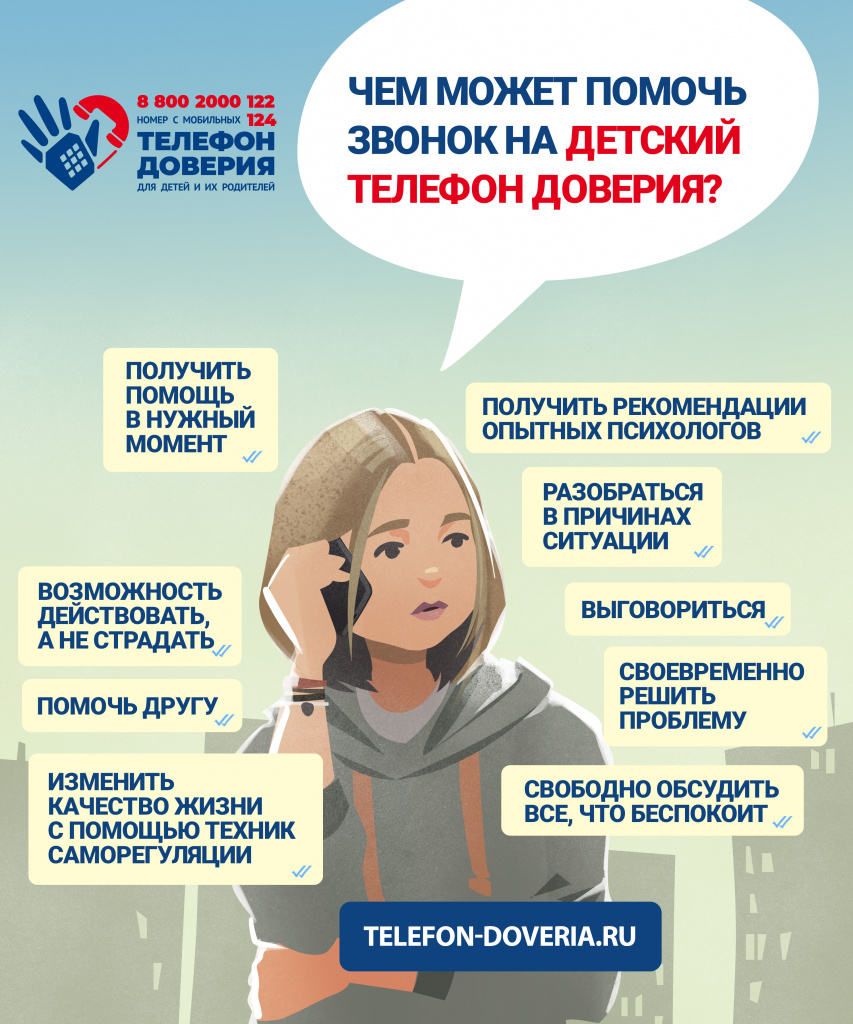 ТД.jpg ТД.jpg