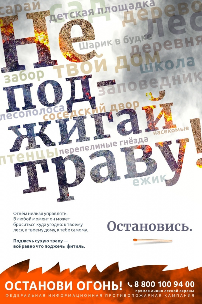 YdPl-HtofYE.jpg