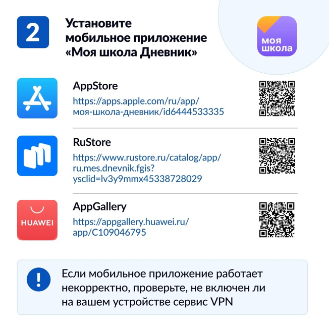 2026-10-15_11-33-40.png