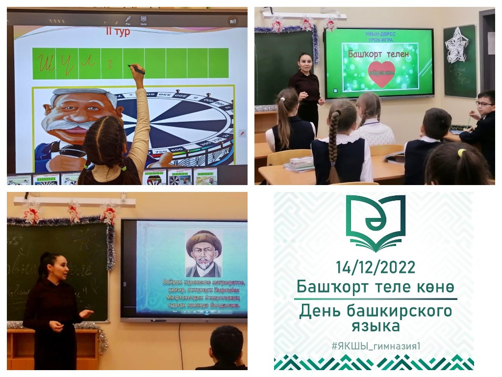 MyCollages (4).jpg