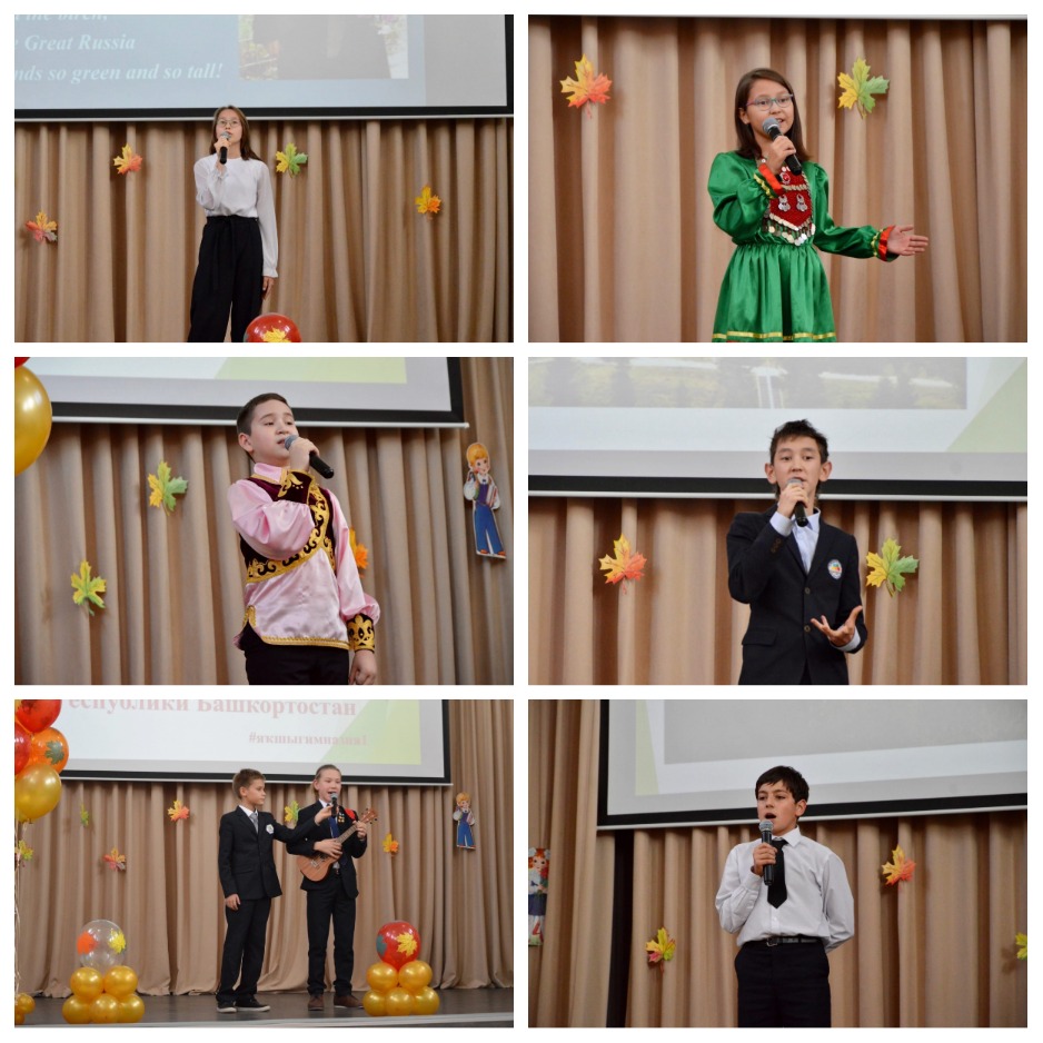 MyCollages (3).jpg