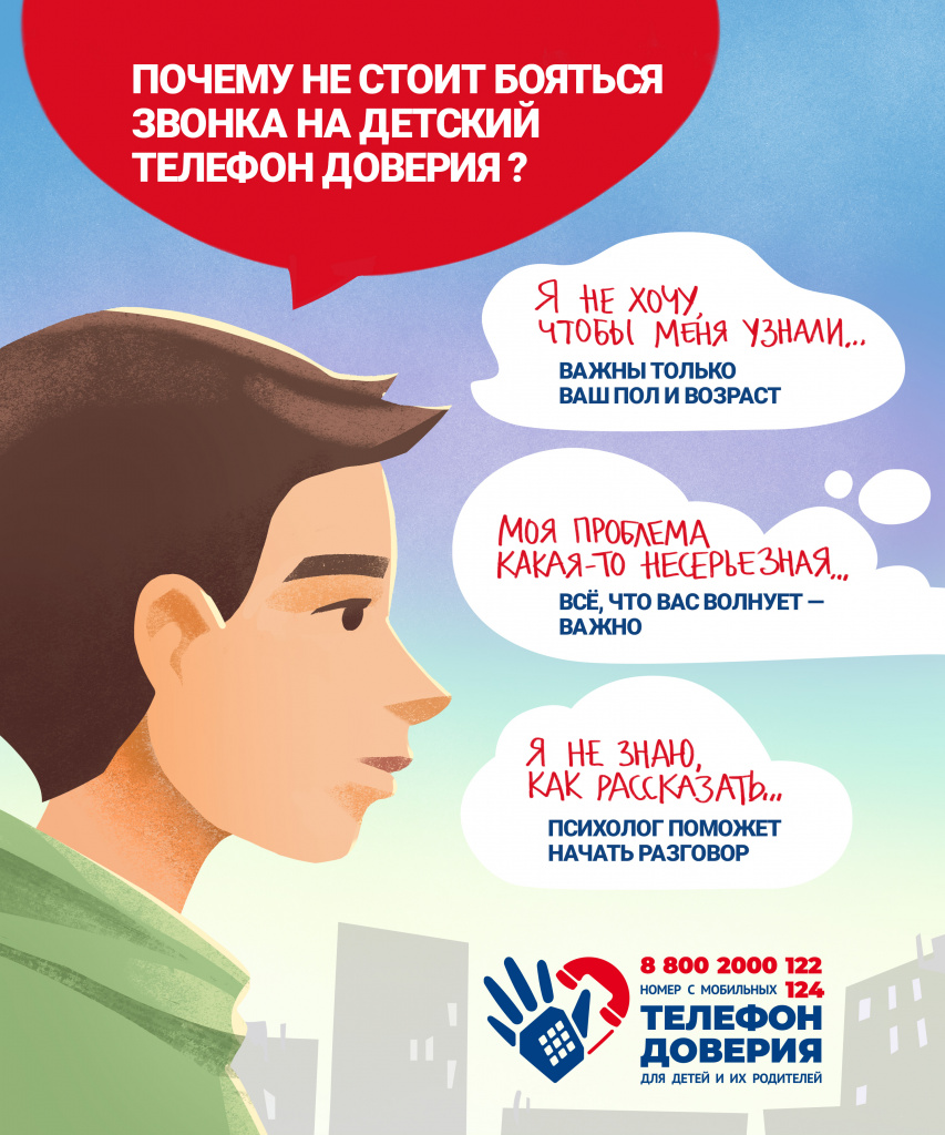 ТД 1.jpg ТД 1.jpg