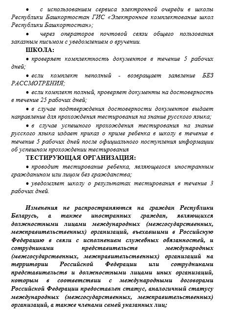 2025-03-25_13-42-42.png