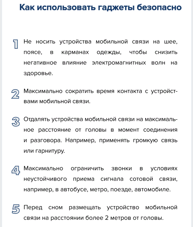 2024-01-19_09-14-33.png