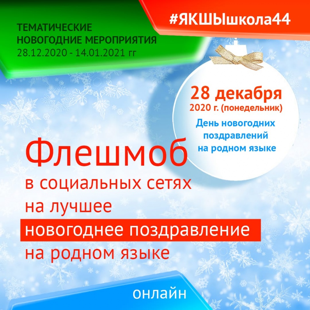 WhatsApp Image 2020-12-28 at 13.40.07.jpeg