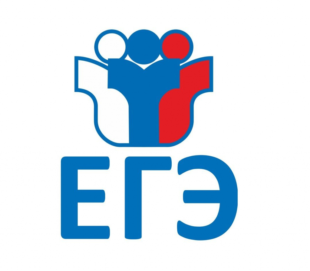 EGE.jpg
