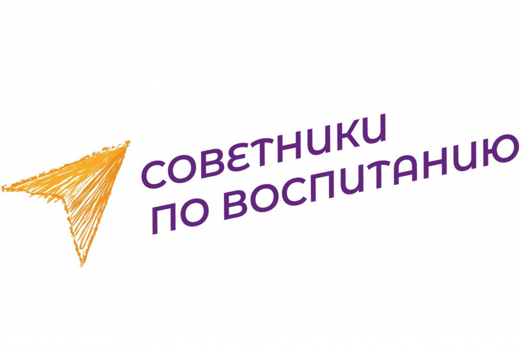 советник-bHGv3cSyZPyjjTm-g3u2Us5JGwwCxvL0.jpg