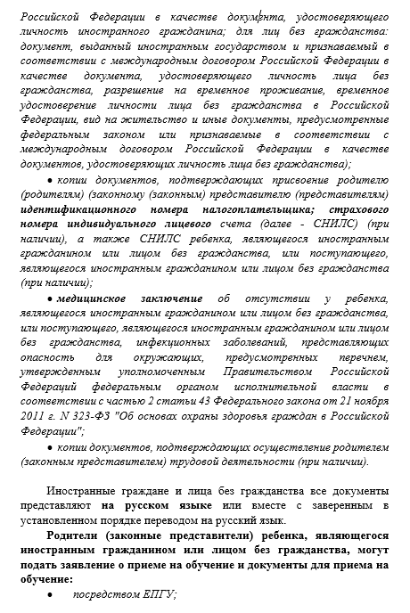 2025-03-25_13-42-33.png