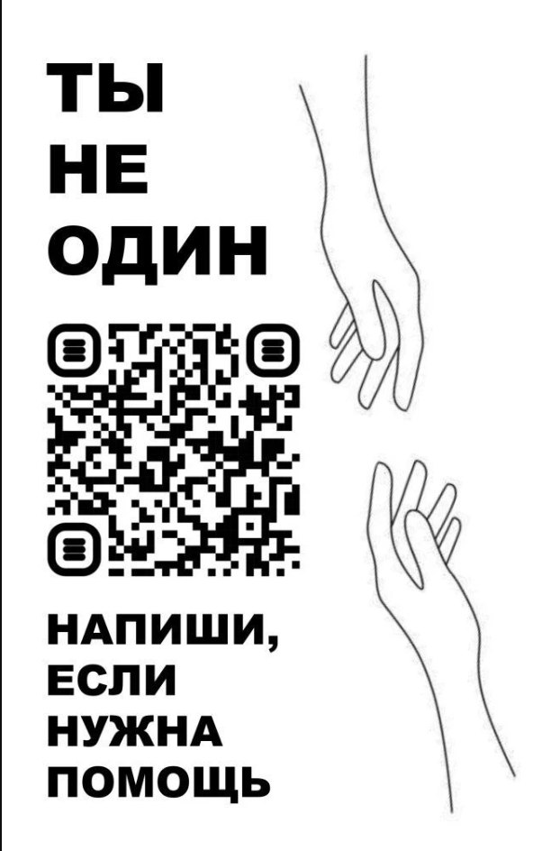 2026-03-03_17-08-00.png