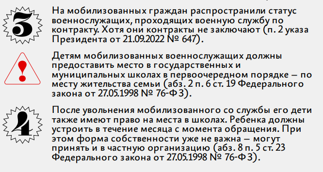2023-03-14_17-13-01.png