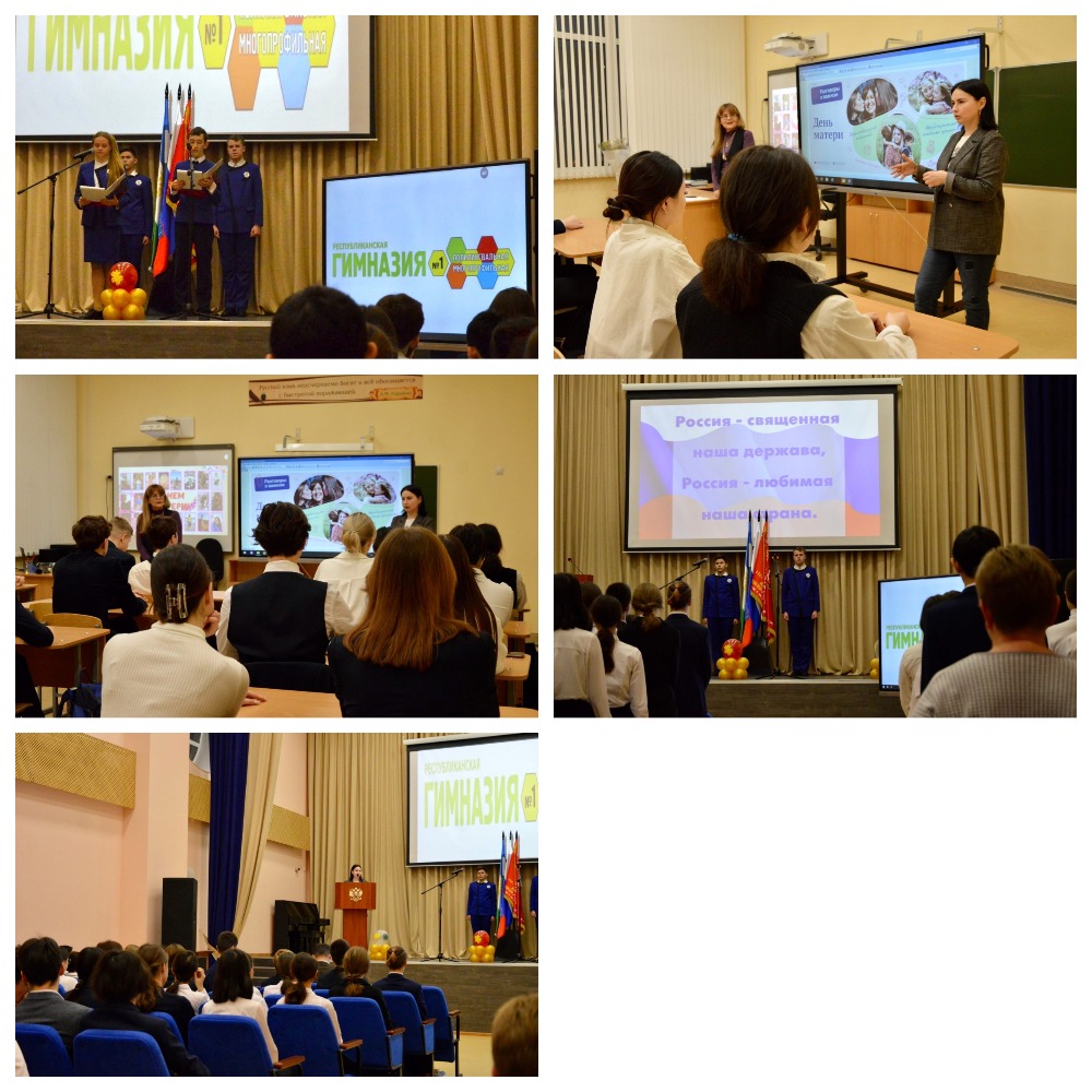MyCollages (20).jpg
