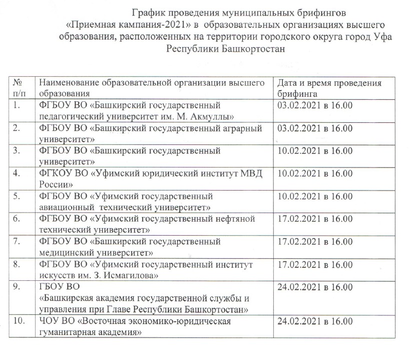 WhatsApp Image 2021-01-26 at 17.29.12.jpeg