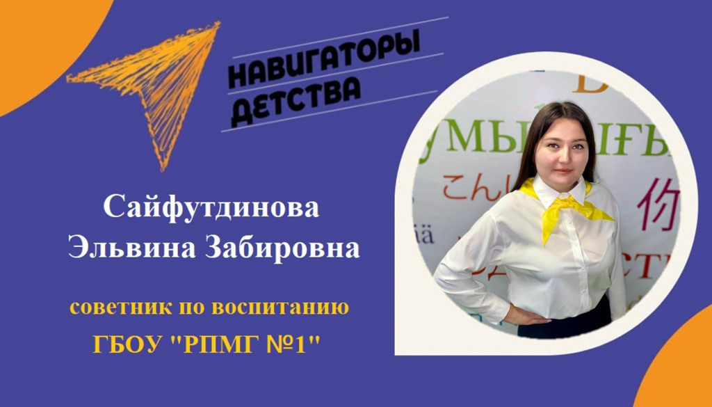 WhatsApp Image 2023-11-08 at 13.02.43.jpeg