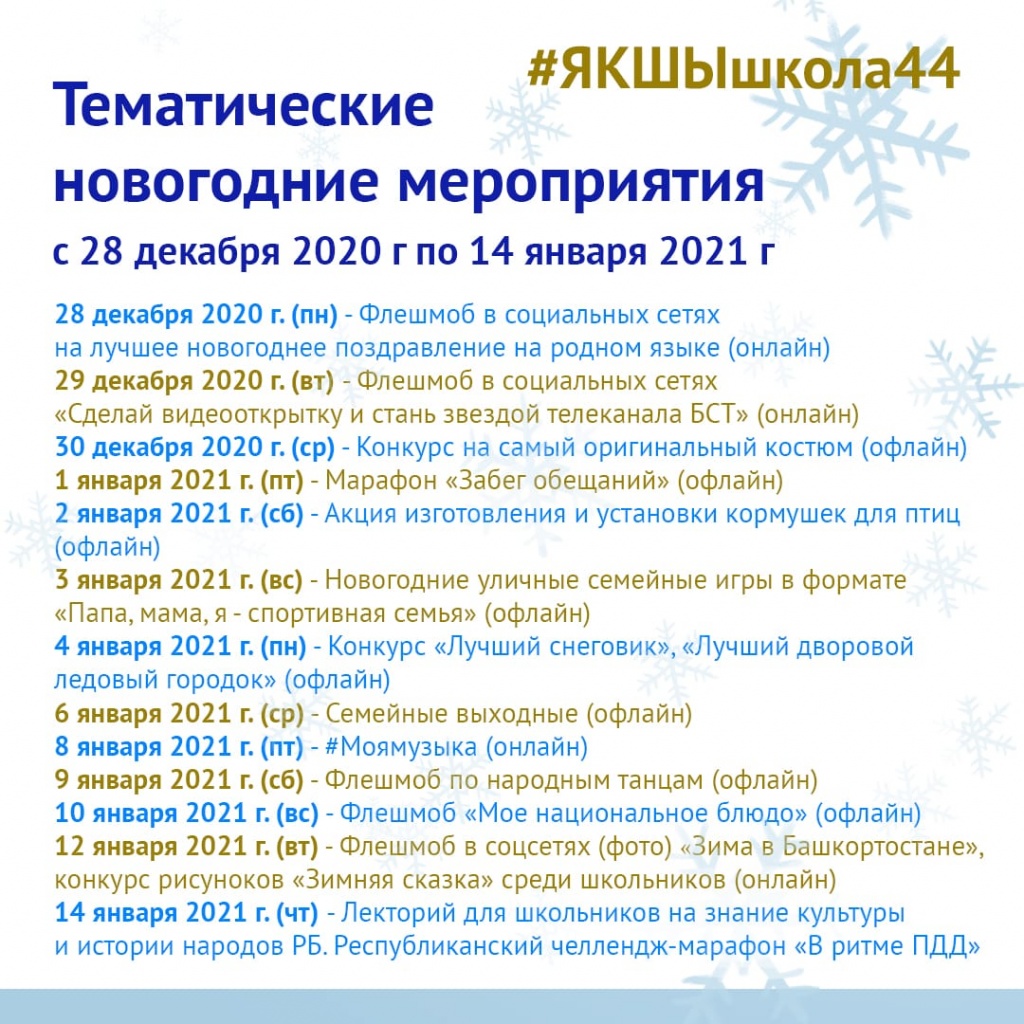 WhatsApp Image 2020-12-25 at 07.27.04.jpeg
