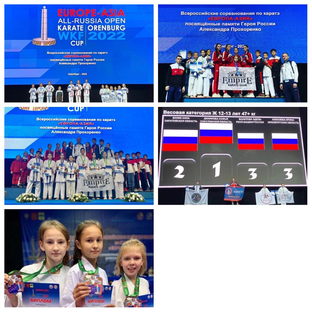 MyCollages (9).jpg