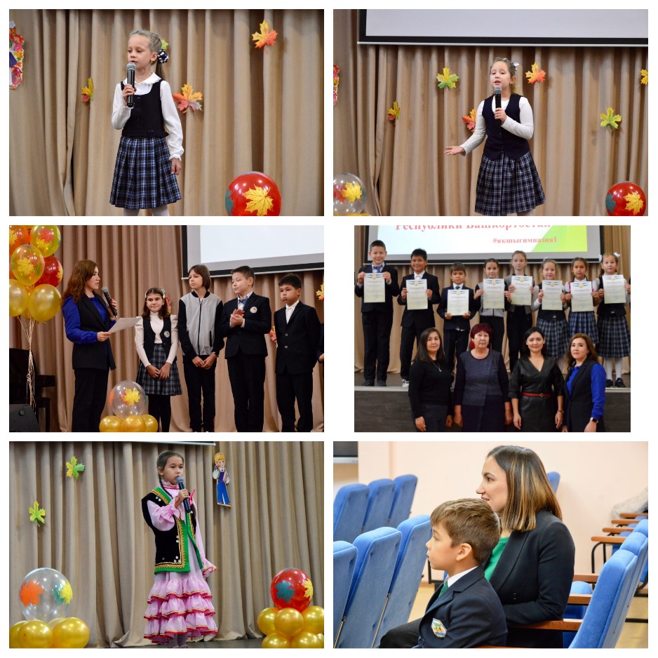 MyCollages (2).jpg