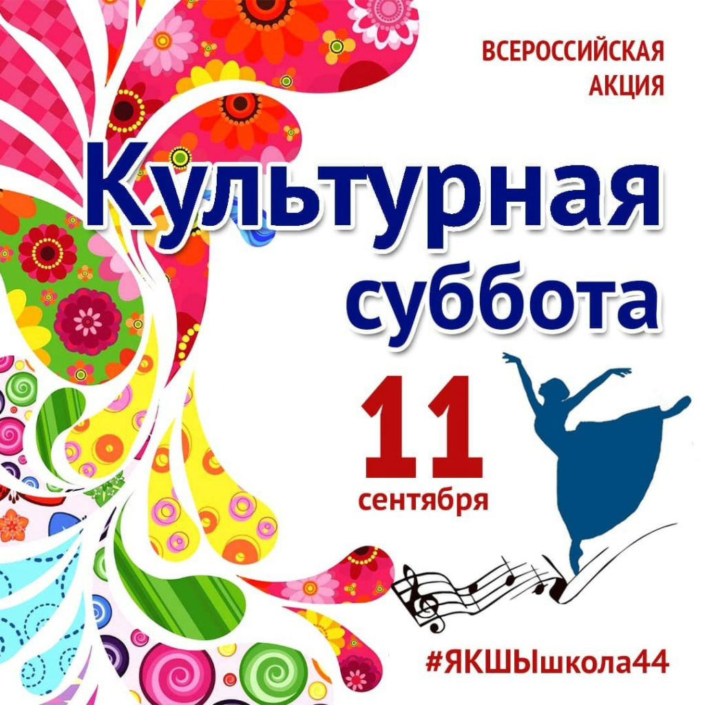 KVQpt25Ilqs.jpg