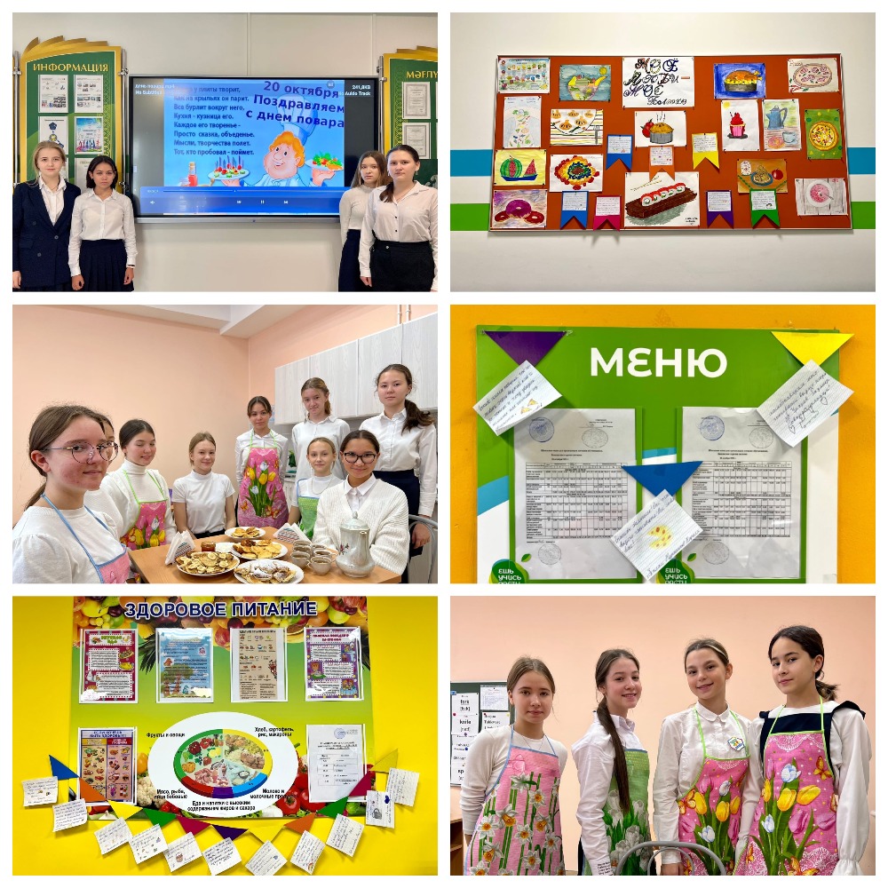 MyCollages.jpg