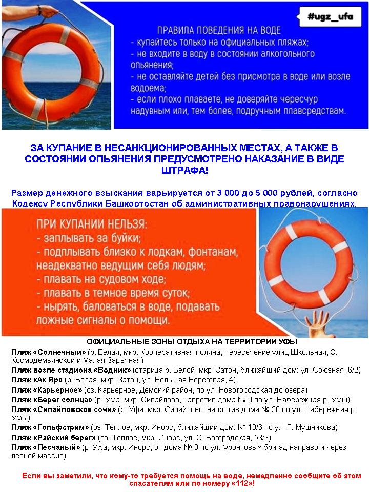 Приложение 1..jpeg Приложение 1..jpeg