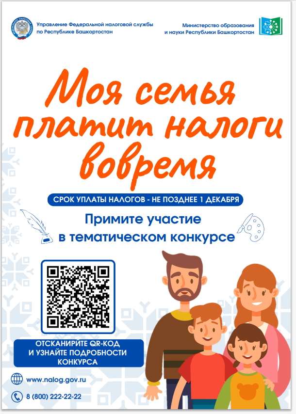 2024-11-18_10-16-22.png
