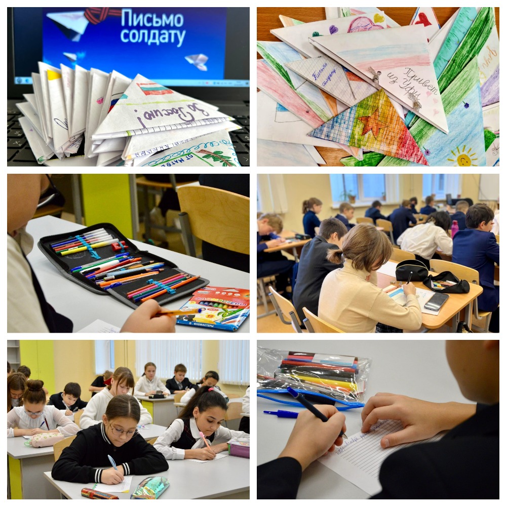 MyCollages (8).jpg