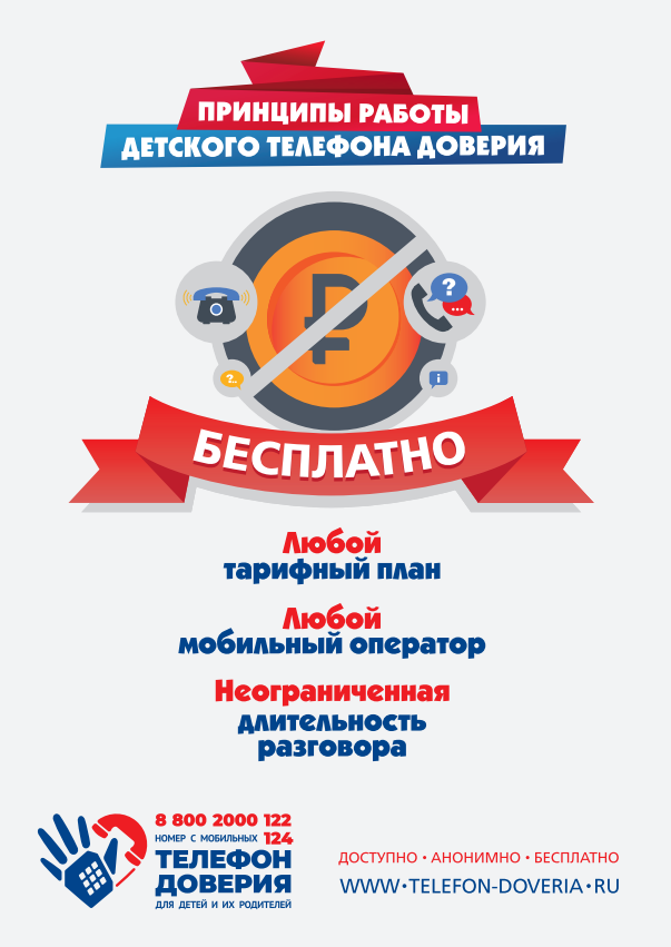 2026-02-12_12-57-45.png