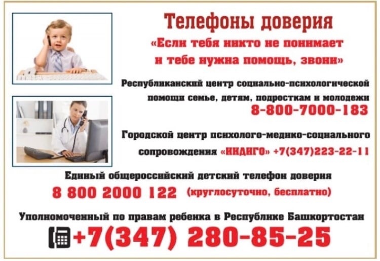 WhatsApp Image 2024-11-21 at 11.48.45.jpeg
