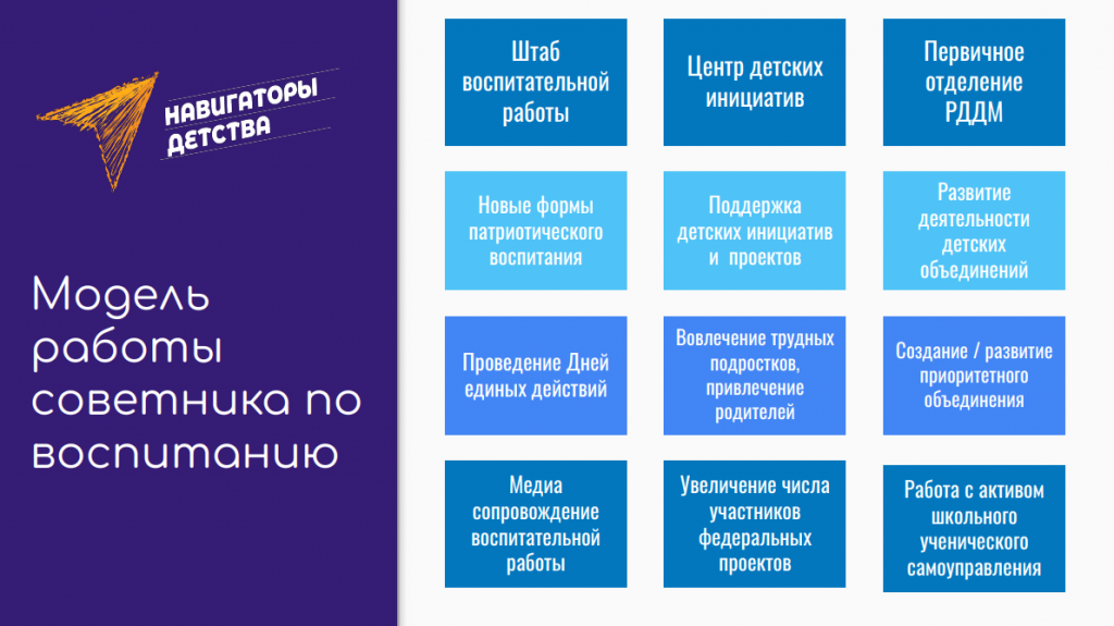 17204305.png