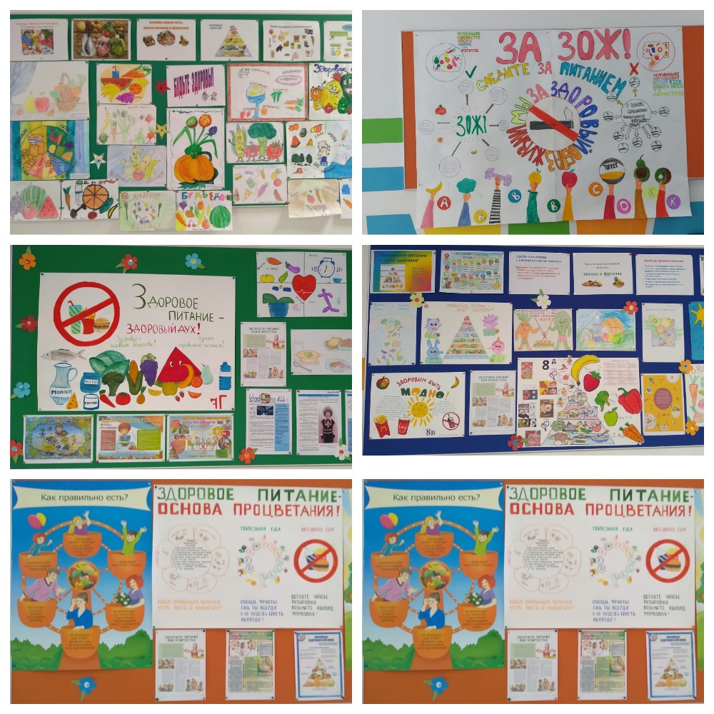 MyCollages (4).jpg MyCollages (4).jpg